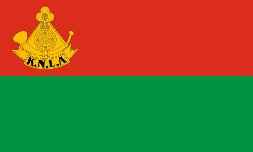 Karen National Liberation Army